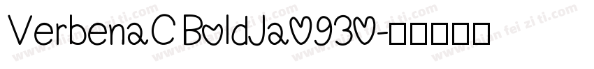 VerbenaC BoldJa0930字体转换